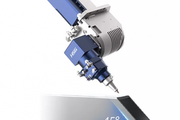 De grootste buislaser wereldwijd!